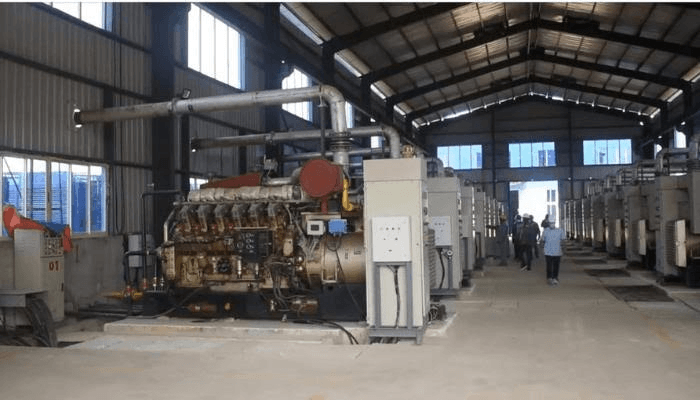 Ossiomo Power ownership crisis deepens as management denies CCETC 75% stake